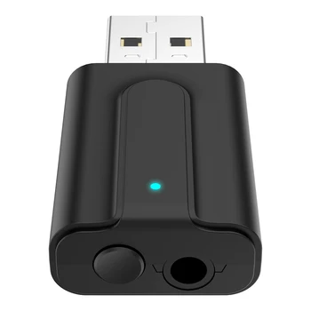

2 In 1 Wireless Audio Adapter Mini BT Audio Receiver Transmitter Noise Reduction 3.5mm Audio Jack USB Adapter For TV PC Car​