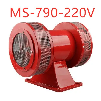 MS-190/290/390/490/590/690/790 двигатель сигнализации большой мощности двунаправленный ПВО которой отображаются индикаторы хронографа, будильника или звукового сигнала горнодобывающая промышленность которой отображаются индикаторы хронографа, будильника или звукового сигнала тюрьмы сигнализации 230VAC - Color: MS-790