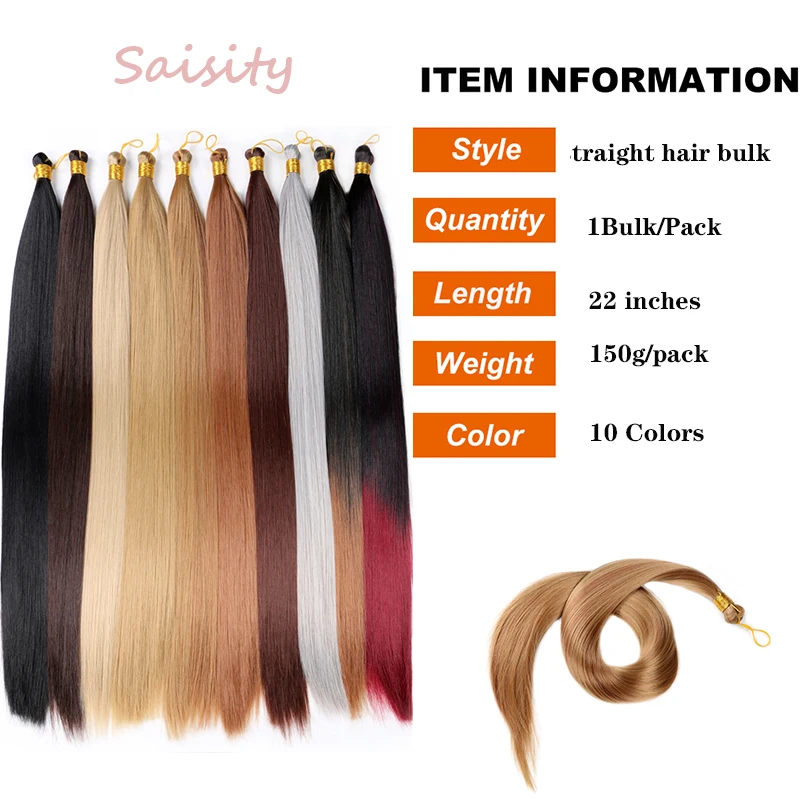 Saisity Omber �� ��Ʈ����Ʈ �ռ� ��ũ 22 ��ġ ���� ��� ���� ���������� ũ�� �� �߰��� ��� �ͽ��ټ�