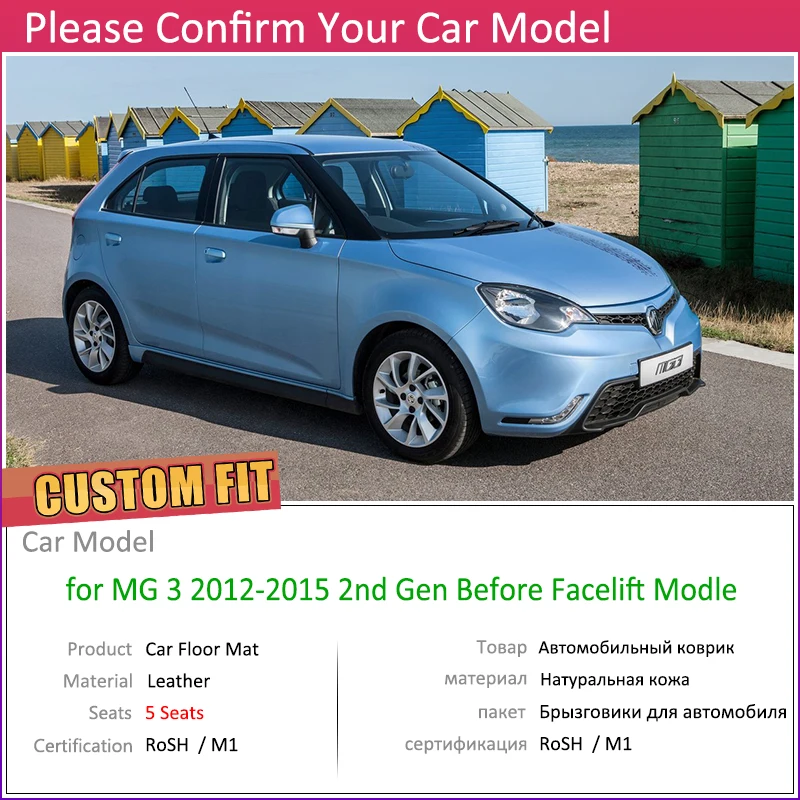  Custom Car Leather Floor Mats for MG 3 MG3 5 Seats 2012~2015 Waterproof Anti-dirty Auto Foot Pad Ca