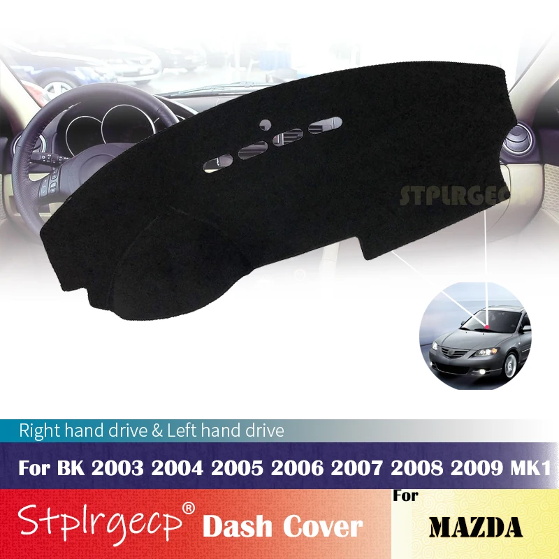 Противоскользящая накладка на приборную панель для Mazda 3 BK 2003 2004 2005 2006 2007 2008 2009 MK1