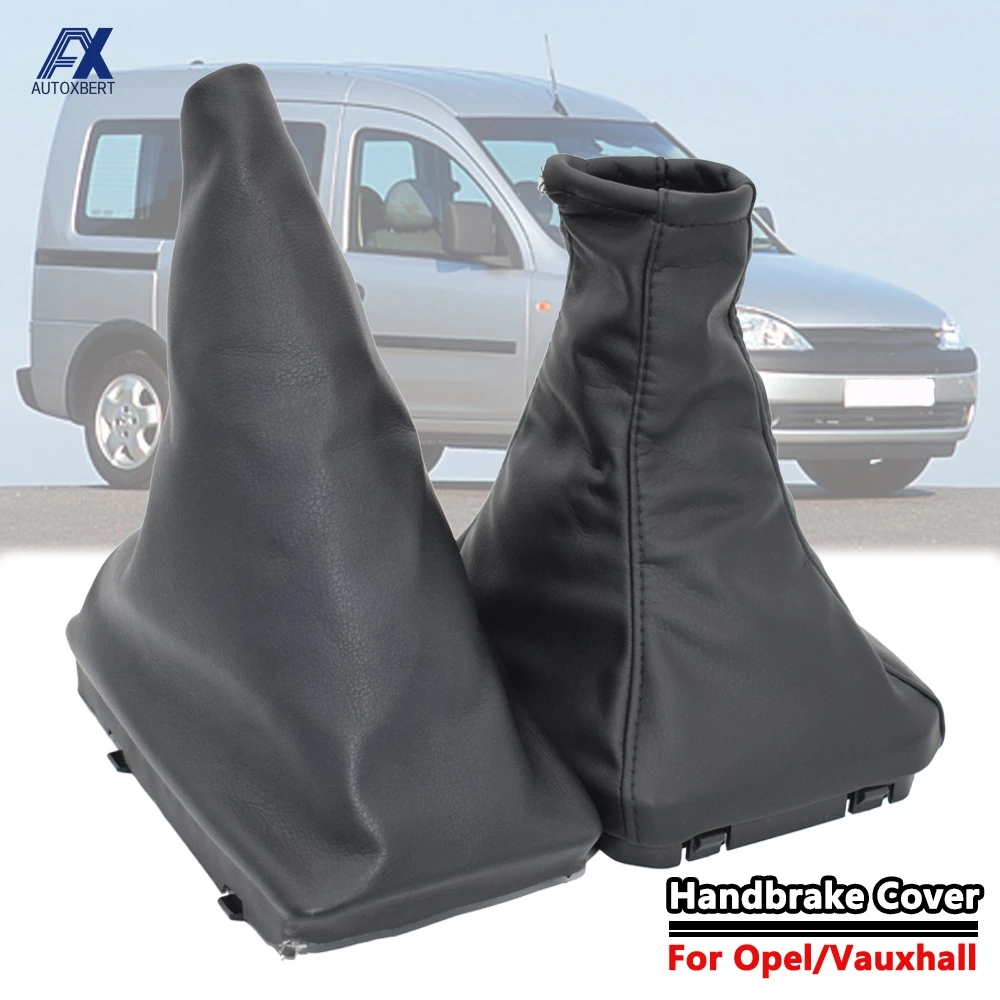 Стояночный ручной тормоз крышка багажника гетры загрузки для Vauxhall OPEL Corsa C 00-06 Tigra B