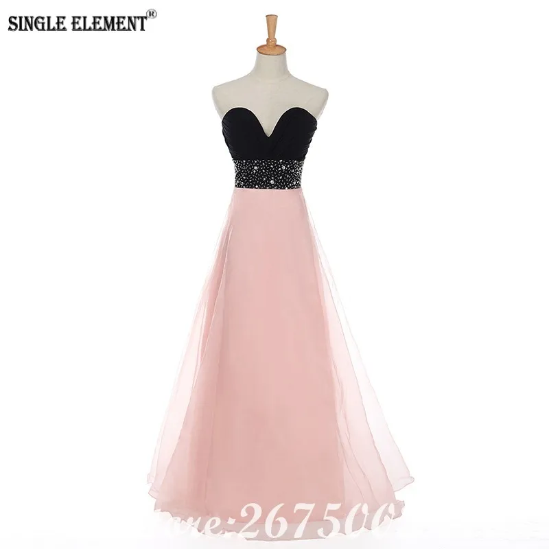 

SINGLE ELEMENT Tulle Sexy Sleeveless Prom Dress Beaded A Line