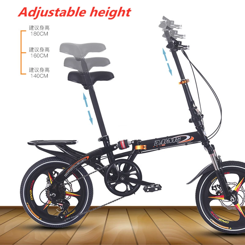 Portable quick folding bicycle 16 inch wheel rims quick fold road bike Princess bikes Adult cycling mini BMX Birthday Gift