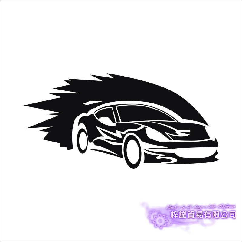 Car Sticker Vehicle Decal Classical Cars Posters Vinyl Wall Decals Pegatina Quadro Parede Decor Mural Car Sticker