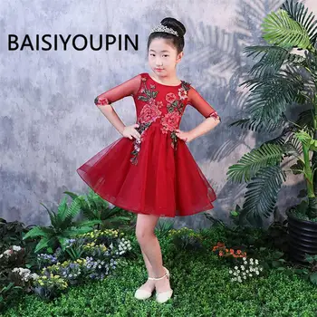 

Scoop Neck Flower Girls Dresses Half Sleeve Red Wedding Kids Flower Girl Suruimei Real Samples