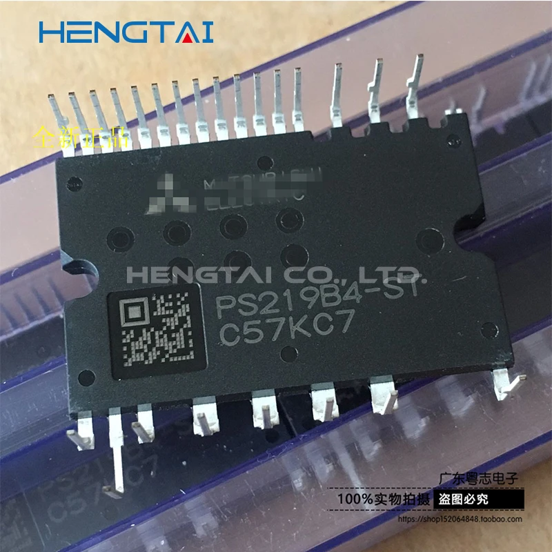 

Free shipping PS219B4-ST ORIGINAL MODULE