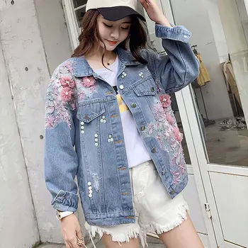 

2020 Spring And Autumn New Korean Embroidery Three-dimensional Flower Hole Denim Short Jacket Female Loose Popular Jacket