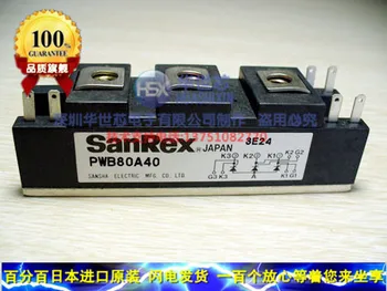 

PWB80A40 PWB80A30 original brand new electric welding machine power module--SZHSX