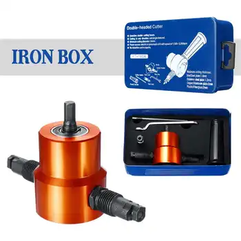 

Electric Sheet Metal Cutting Double Head Nibbler Blade Saw Cutter Tool Drill Accessory Machine Punching Shears Modification