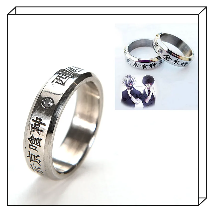 NEW Fashion Cosplay Finger Rings Anime Tokyo Ghoul Ken Titanium Steel Ring Without Rope