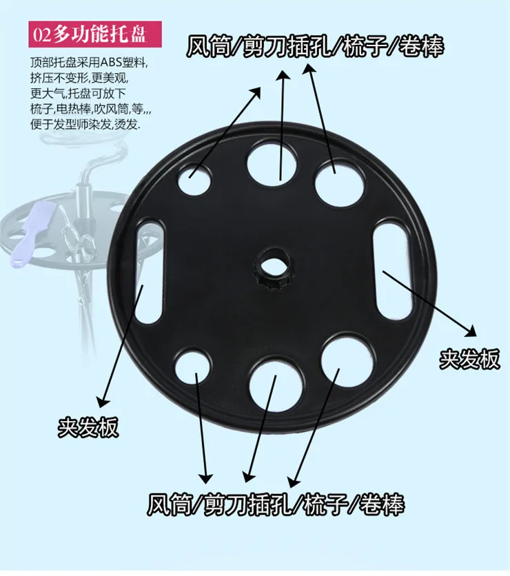 Hair-dressing Cylinder Frame Ground Blower Frame Stainless Steel Hanging Blower Bracket Hair Gallery Toilet Cylinder Base