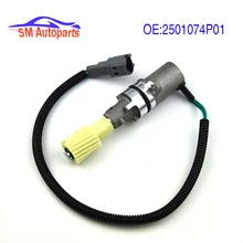 Автоматический датчик спидометра для NISSAN D21 D22 YD25 Pathfinder Pickup Frontier 2.4L 3.0L 3.3L 19 Gear 2501074P01 SU4647 Автоматический датчик спидометра для NISSAN D21 D22 YD25 Pathfinder Pickup Frontier 2.4L 3.0L 3.3L 19 Gear 2501074P01 SU4647