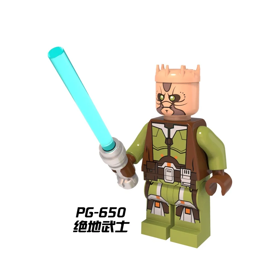 G0001 Человек рода ситх Стормер Poe Dameron Kare Dunn Raider Empire механический робот строительные блоки игрушки для детей - Цвет: Абрикосовый