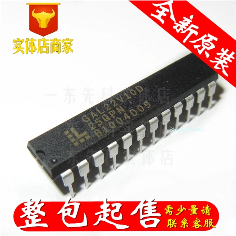 5 шт./лот GAL22V10D-25QPN DIP/