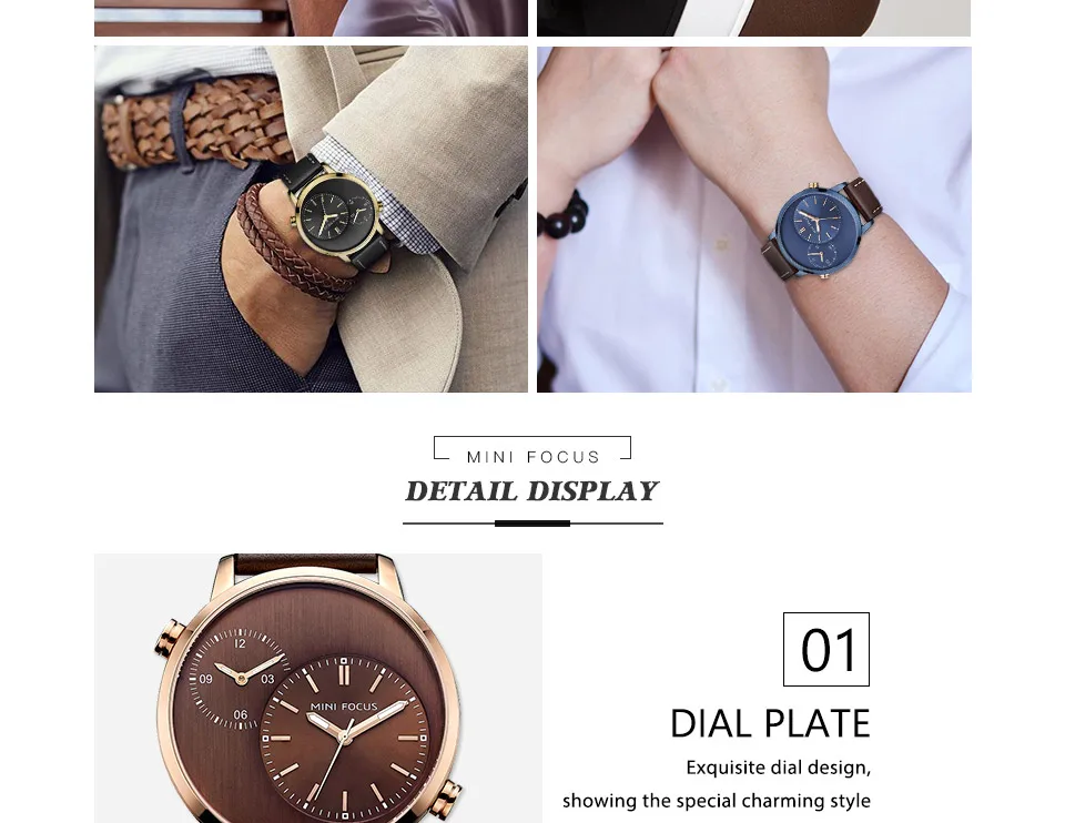 MINIFOCUS MF0035G (7)