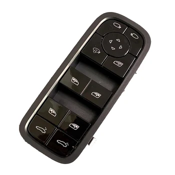 

For Porsche 971 Panamera Cayenne 2018 2019 2020 New Power Window Mirror Control Switch 971959858C 971 959 858 C 971959858CHUO