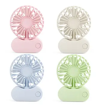 

Mini USB Desktop Fan Personal Portable Cooling Fan Rotation Adjustable Angle