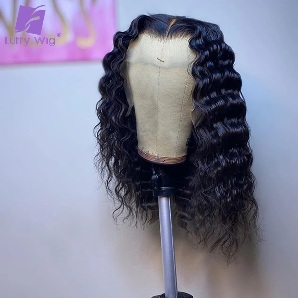 deep wave wig