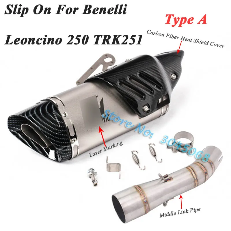 Слипоны для Benelli Leoncino 250 TRK251 мотоцикл Yoshimura выхлопная труба Escape Модифицированная средняя Соединительная труба глушитель дБ убийца глушитель - Цвет: Type A