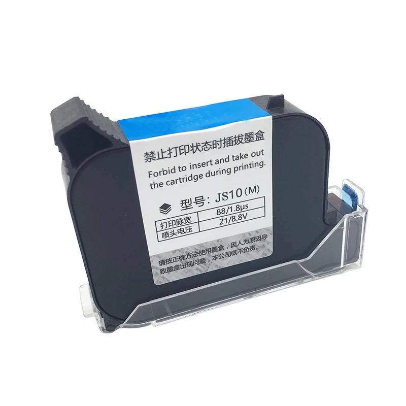 Quick dry permanent ink cartridge 