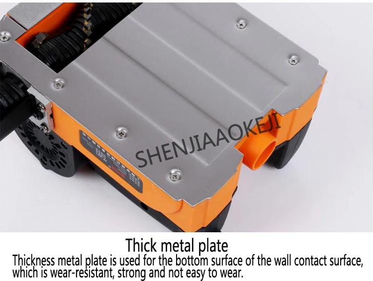 JP-001 Electric Wall Planer Putty Dust-free Concrete Wall Renovation Shovel Gray Machine Automatic Shovel Wall Tool 1200W 1PC
