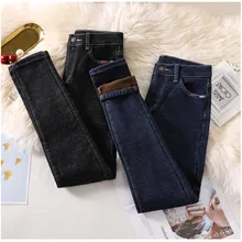 ^#Cheap JUJULAND plus size woman pencil pants winter new style keep warm thick solid button full length pants 9311 ^#Cheap JUJULAND plus size woman pencil pants winter new style keep warm thick solid button full length pants 9311