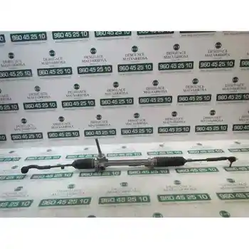 

ZIPPER STEERING FORD KA (CCU) Trend + [16467205]