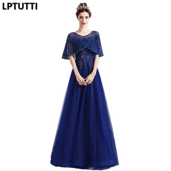

LPTUTTI Beading Embroidery New For Women Elegant Date Ceremony Party Prom Gown Formal Gala Events Luxury Long Evening Dresses