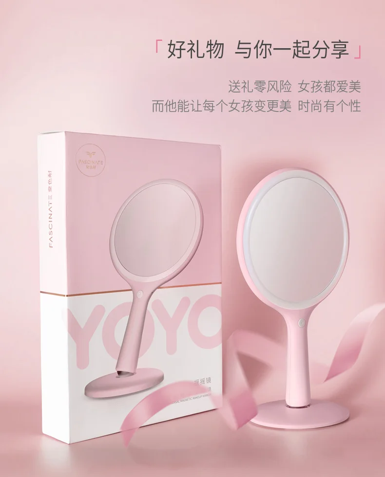 Scarlet Resistance LED Make-up Mirror Valentine's Day Birthday Confession Useful Product Light Included Double-Sided Chargeable