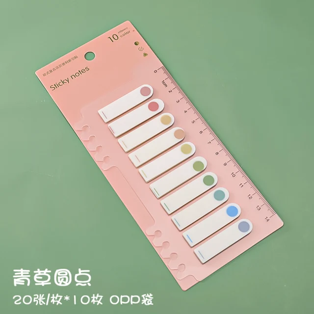 200 Sheets Retro Morandi Index Memo Pad Posted It Sticky Notes Paper Sticker Notepad Bookmark School Supplies Kawaii Stationery 4