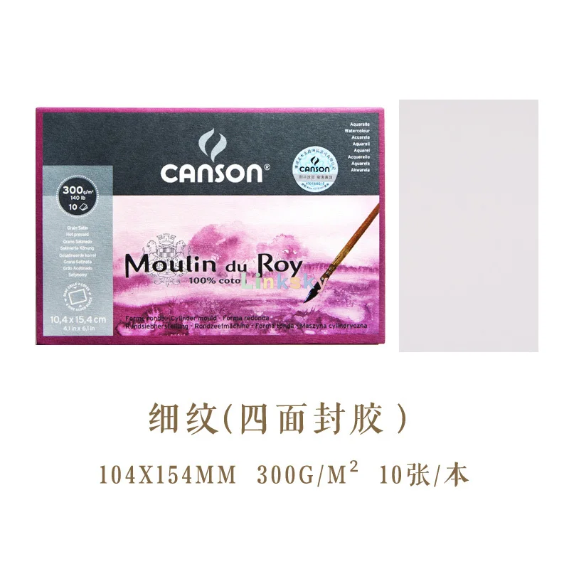 Canson Moulin Du Roy 100% Cotton Watercolor Papers 300gsm 12 Sheets, Hot  Pressed,cold Pressed,rough Texture - Watercolor Paper - AliExpress