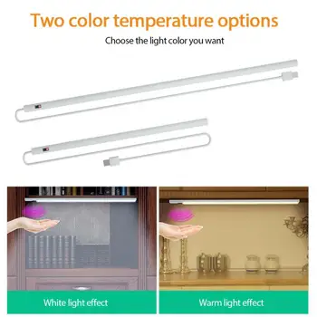 

USB Human Body Sensor Cabinet Light 15 Led Intelligent Infrared Sensor Light Bar 20cm Cabinet Light Table Lamps Indoor Lighting