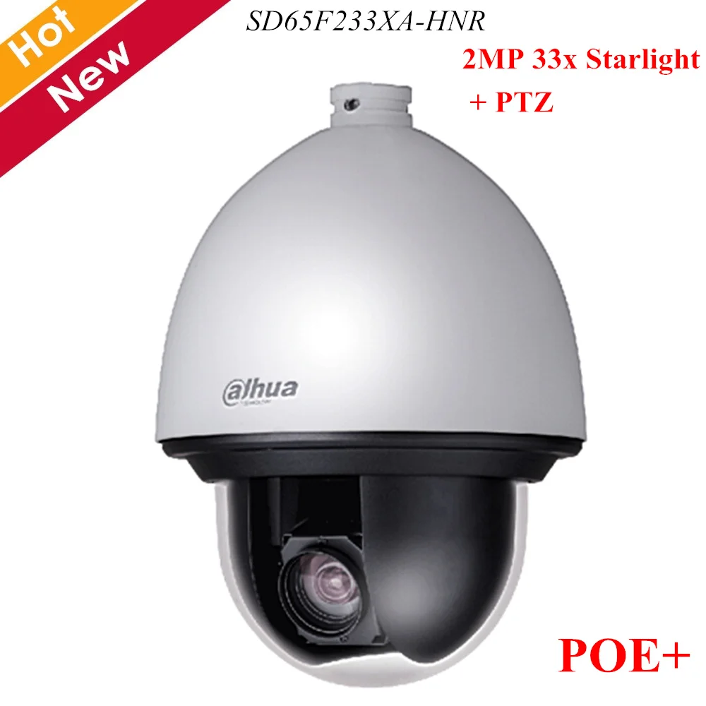 

Newest Dahua Starlight PTZ Camera 2MP 33x Starlight + PTZ AI Network Camera POE+ Auto tracking SMD Plus Waterproof IP67