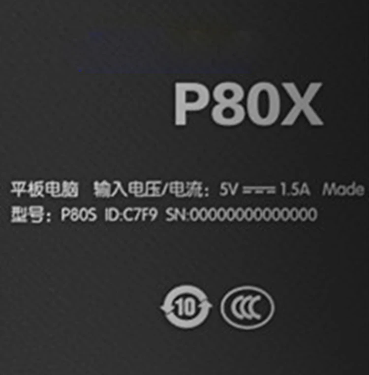 Touch Screen Panel LCD Touch Panel 8" Teclast P80X P80 X P80S PX849A031 Touch Screen Sensor Glass PX080849A082 kids tab touch