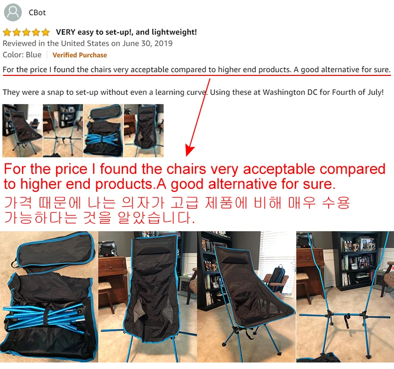 大折叠椅补充_02