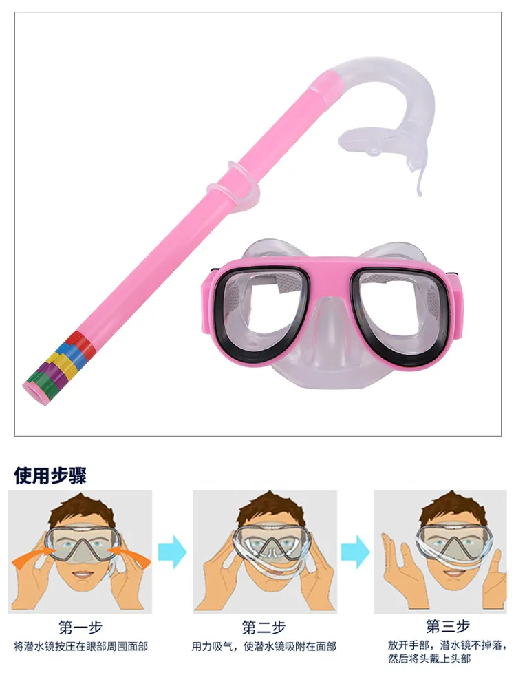 

Children Diving Mask Color with Bright, Pink Meng Da Da