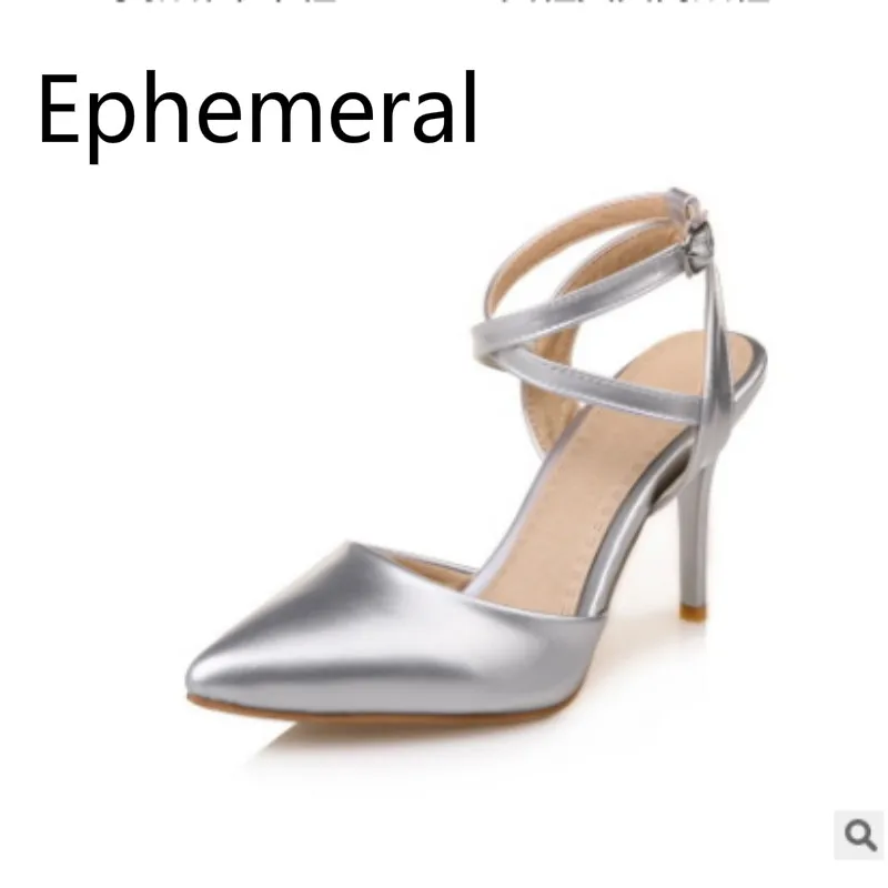ladies silver pumps shoes
