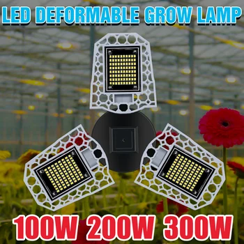 

E27 Led Grow Lamp 220V Indoor Lighting Grow Tent Led Deformable Plants Light E26 Led Full Spectrum Fitolampy 100W 200W 300W
