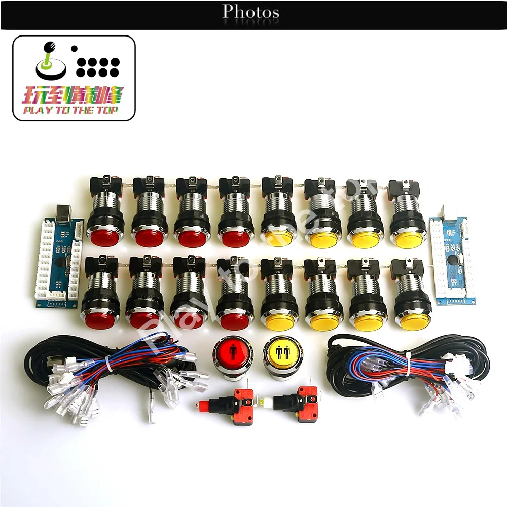 Аркадный DIY светодиодный набор деталей, включая Zero Delay ELD USB энкодер+ 1P2P плеер Кнопка старта+ 9x30 мм светодиодный кнопки с подсветкой