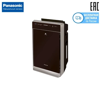 

Air Cleaner F-VXK70R-K Air purifier Air ionizer Ozonator Air washing / air washer home appliances