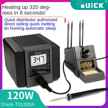 

TS1200A Maintenance Soldering 50 Yuan