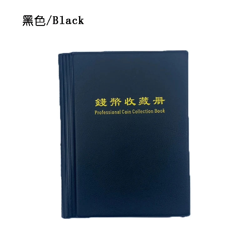 PCCB 60 Pieces Coins Album Fit Cardboard Coin Holders Professional Coin Collection Book