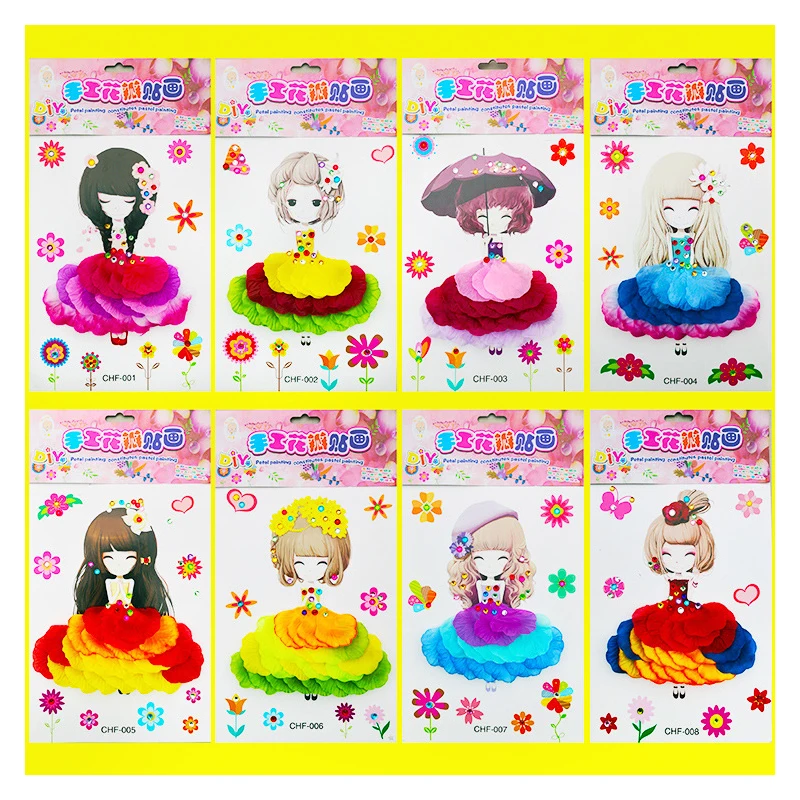 Детские наклейки сделай сам с цветами для рисования игрушек дома детского сада