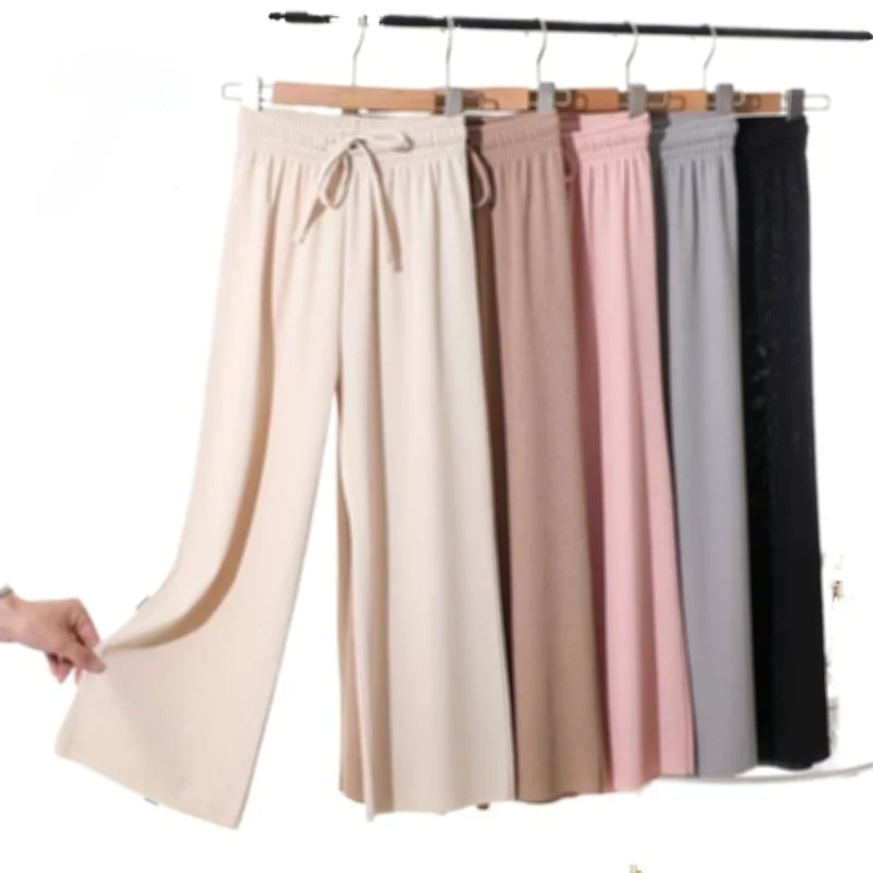 Ice Silk Widelegged Pants Women's Summer Thin Loose Nine Points High
