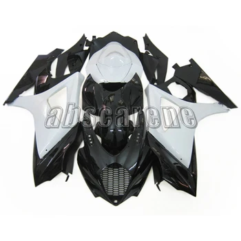 

Complete Fairings for Suzuki GSXR1000 K7 2007 2008 GSXR 1000 K7 07 08 Injection ABS Plastic Cowlings Black White Panels Kits