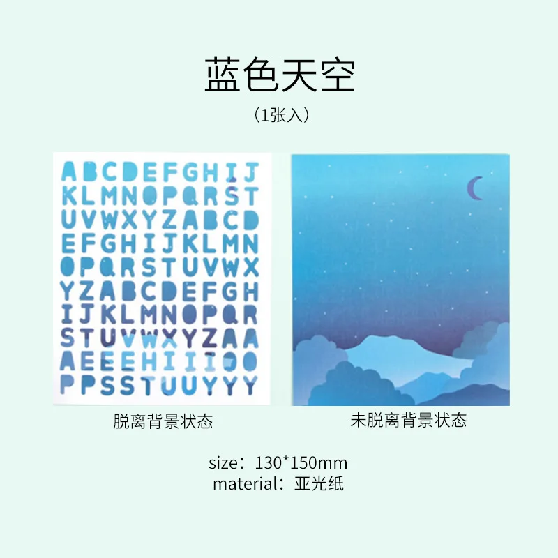 主图-12