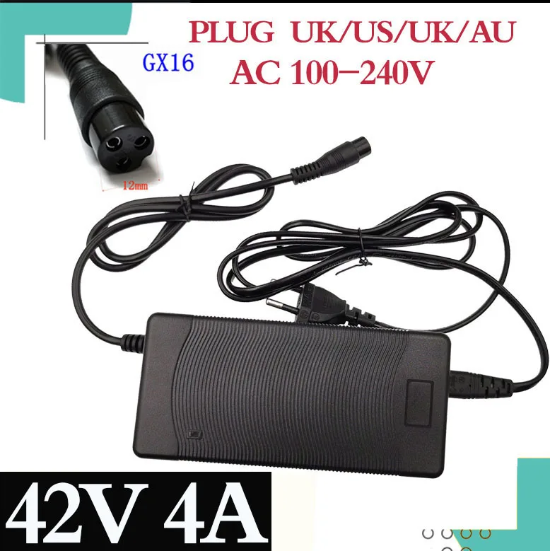 

42V 4A electric bike lithium battery charger for 36v electric scooter 3-Prong Inline Connector 3P GX16 Plug