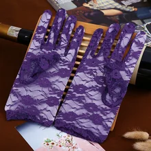 Дешевые фиолетовые Свадебные перчатки кружевные пальцы розовые короткие свадебные вечерние аксессуары черные красные наручные длина белые цвета слоновой кости свадебные перчатки