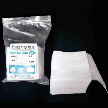 

Disposable Face Mask Gasket Breathable Solid Color Filtering Pad Mask Gasket Respiring Replacement Mat Masks 100/50pcs